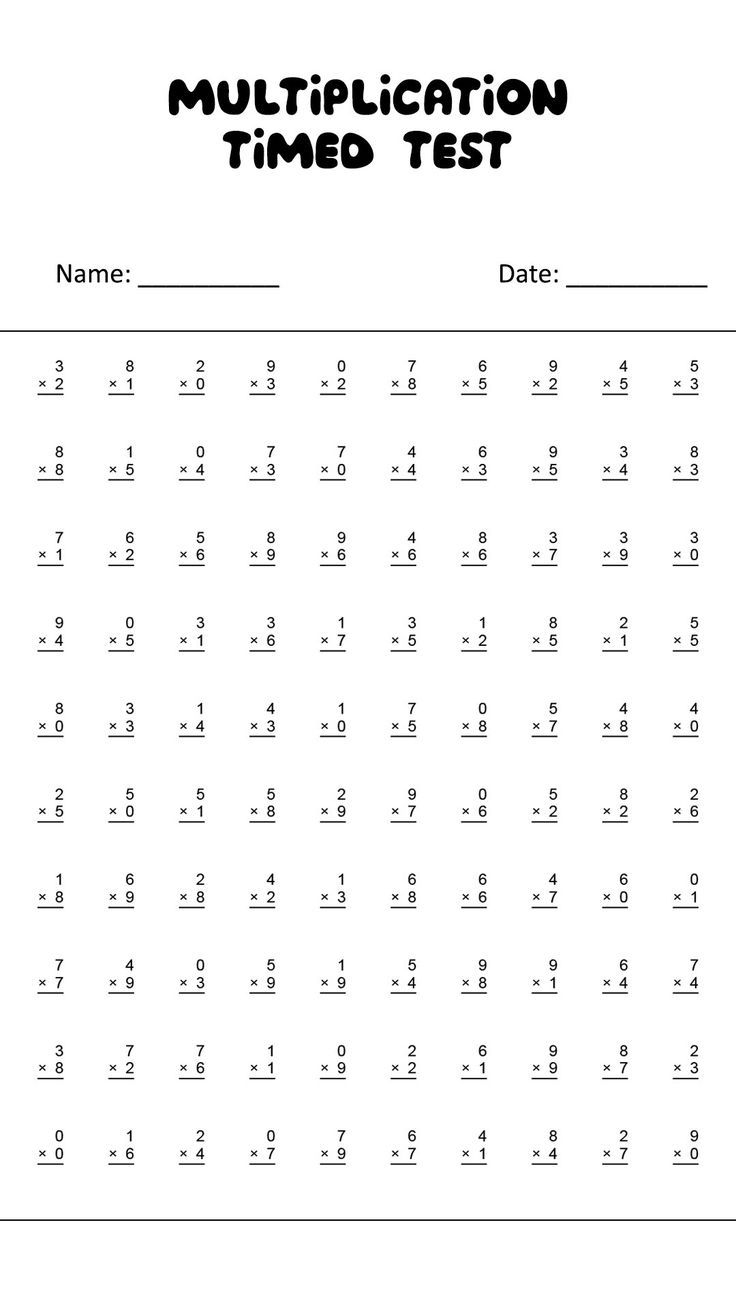 100 Problem Multiplication Timed Test Multiplication Worksheets 100 Problem Multiplication Timed Test Multiplication Worksheets