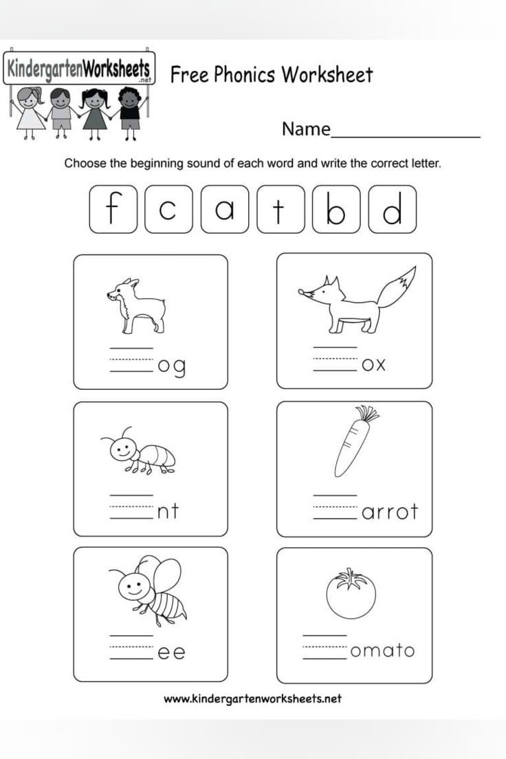 Free Printable Phonics Worksheets For Kindergarten Free Printable Phonics Worksheets For Kindergarten