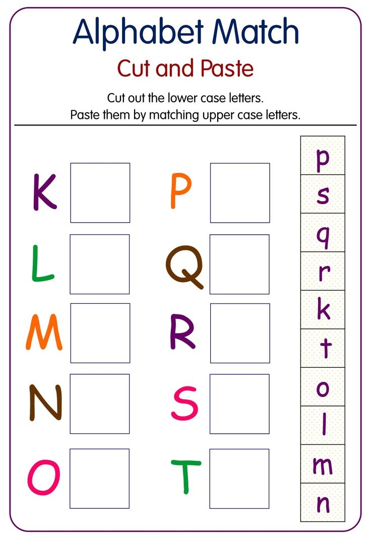 Free Printable Letter Matching Worksheets Free Printable Letter Matching Worksheets