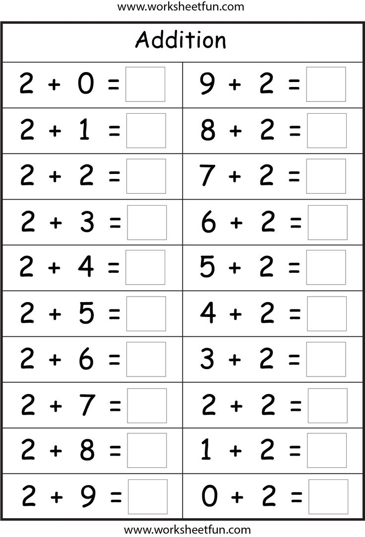Free Printable Addition Worksheets Free Printable Addition Worksheets