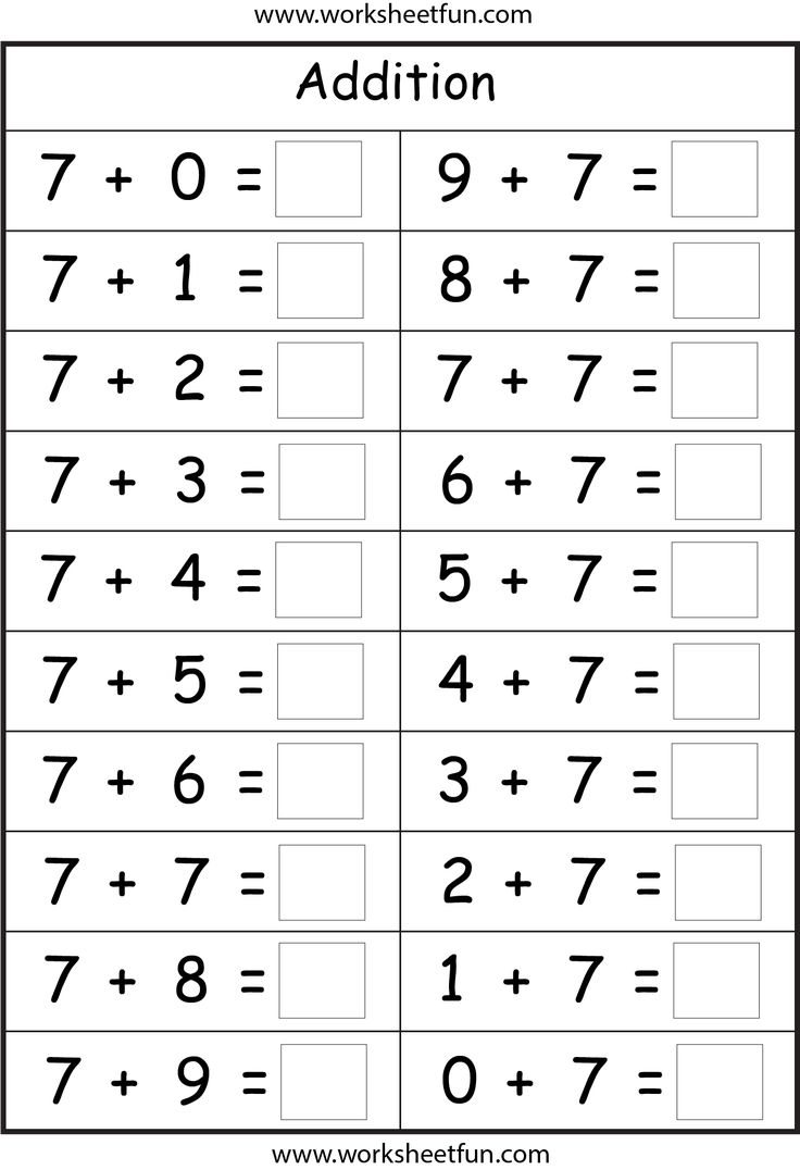 Basic Addition Facts 8 Worksheets FREE Printable Worksheets Basic Addition Facts 8 Worksheets FREE Printable Worksheets