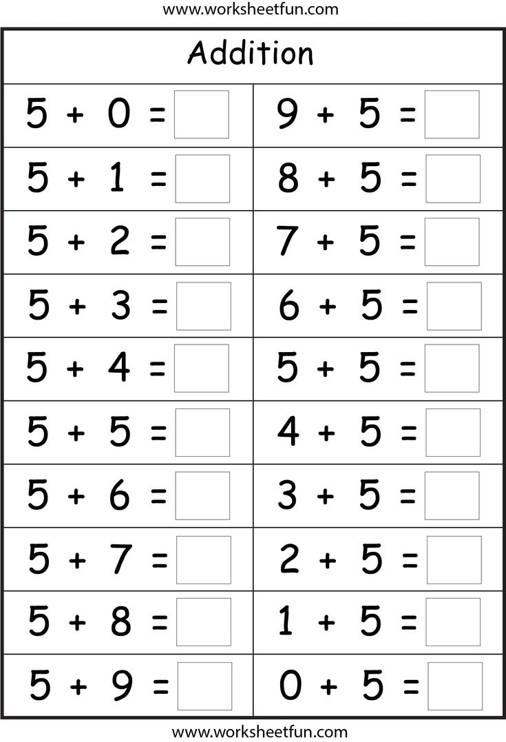 Basic Addition Facts 8 Worksheets FREE Printable Worksheets Basic Addition Facts 8 Worksheets FREE Printable Worksheets
