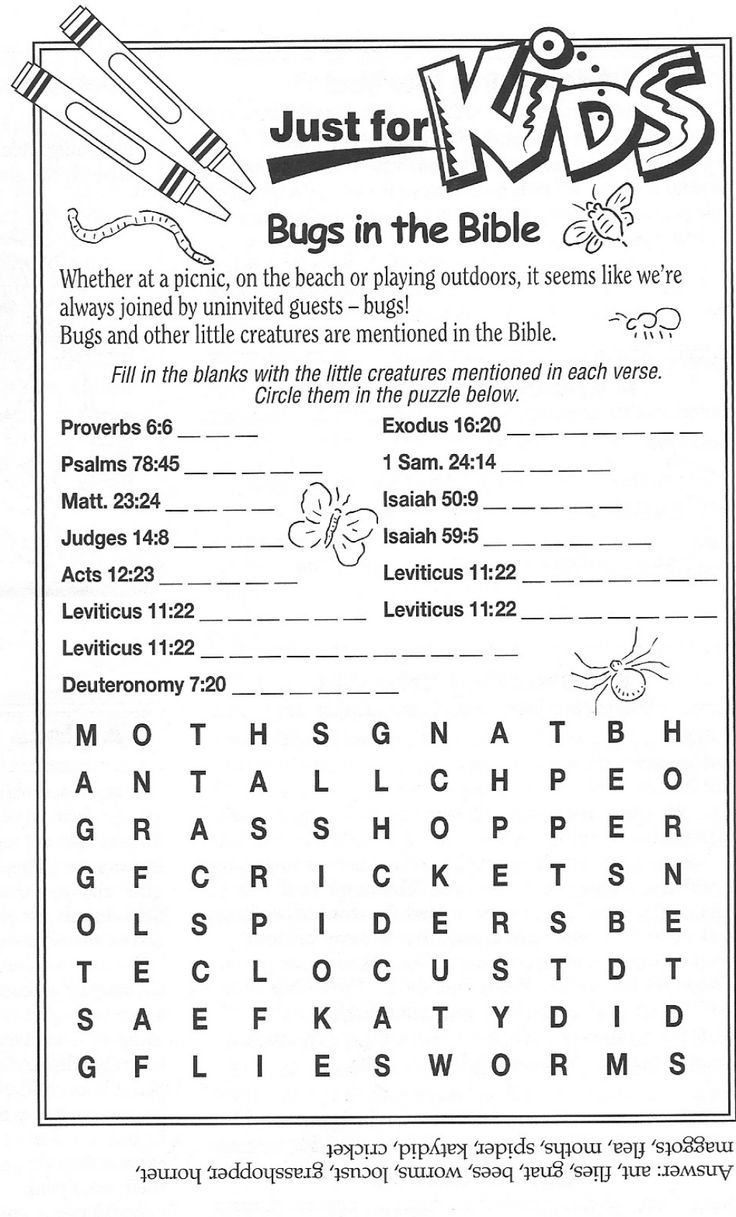 Bible Worksheets Christian Preschool Printables Worksheets Library Bible Worksheets Christian Preschool Printables Worksheets Library