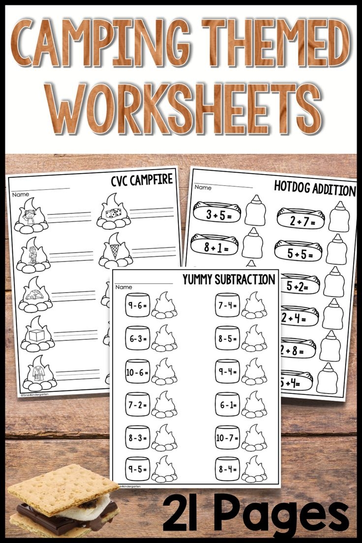 Camping Themed Math Worksheets Camping Themed Math Worksheets