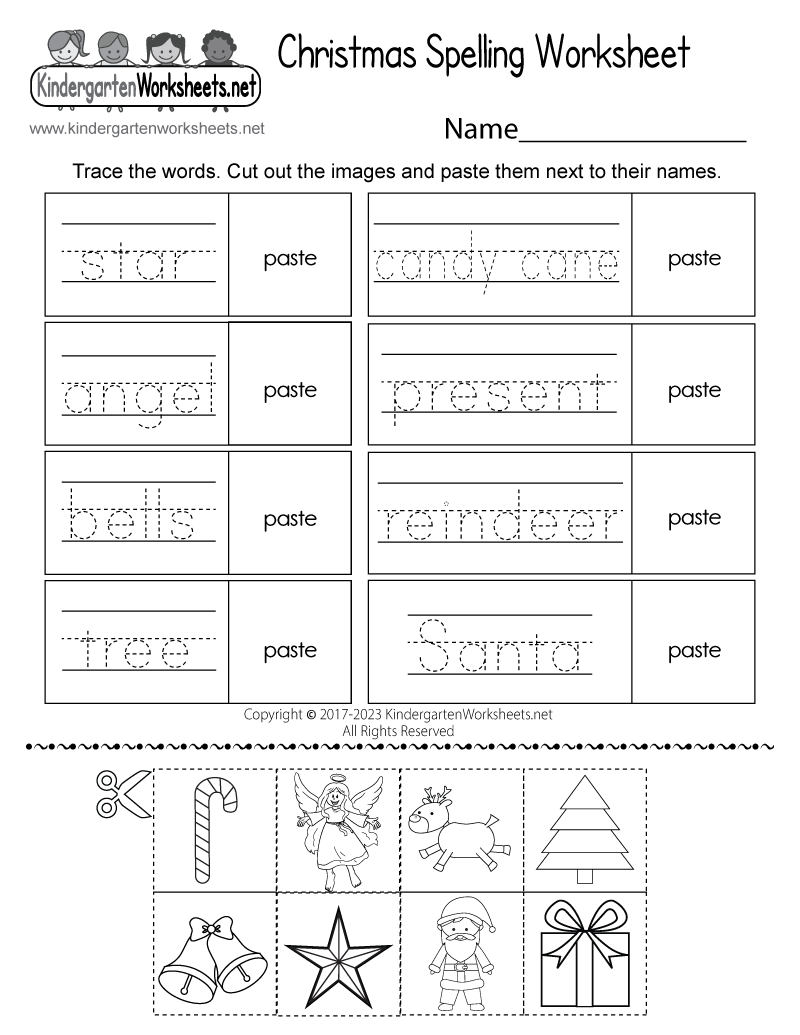 Christmas Printable Worksheets Christmas Printable Worksheets