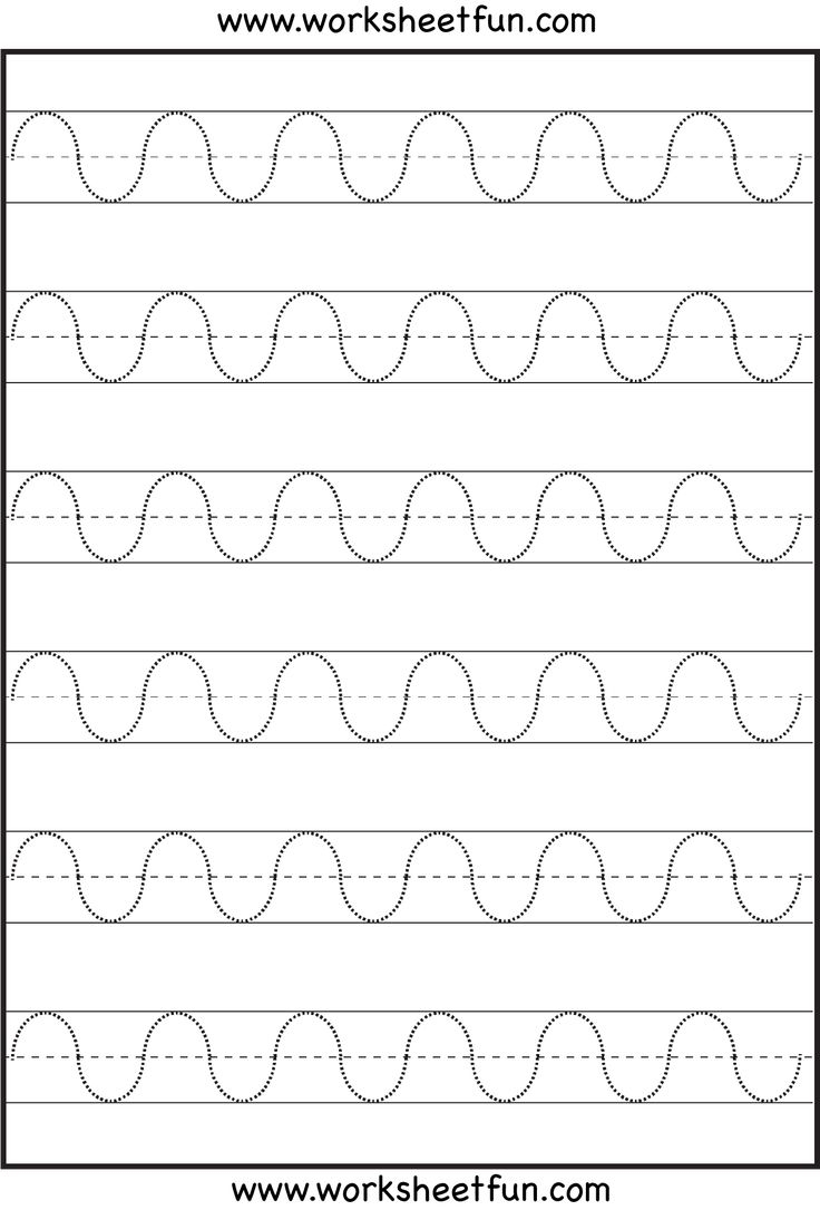 Curved Line Tracing 3 Worksheets FREE Printable Worksheets Curved Line Tracing 3 Worksheets FREE Printable Worksheets