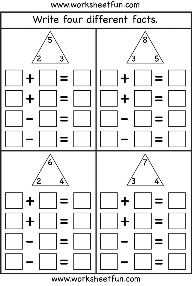 Fact Family Complete Each Fact Family 4 Worksheets FREE Fact Family Complete Each Fact Family 4 Worksheets FREE