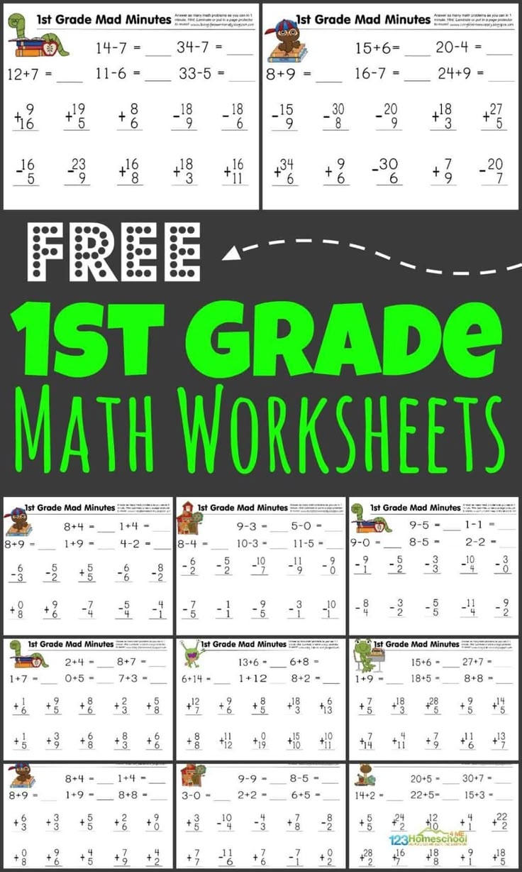 FREE 1st Grade Printable Math Worksheets amp First Grade Mad Minutes FREE 1st Grade Printable Math Worksheets amp First Grade Mad Minutes