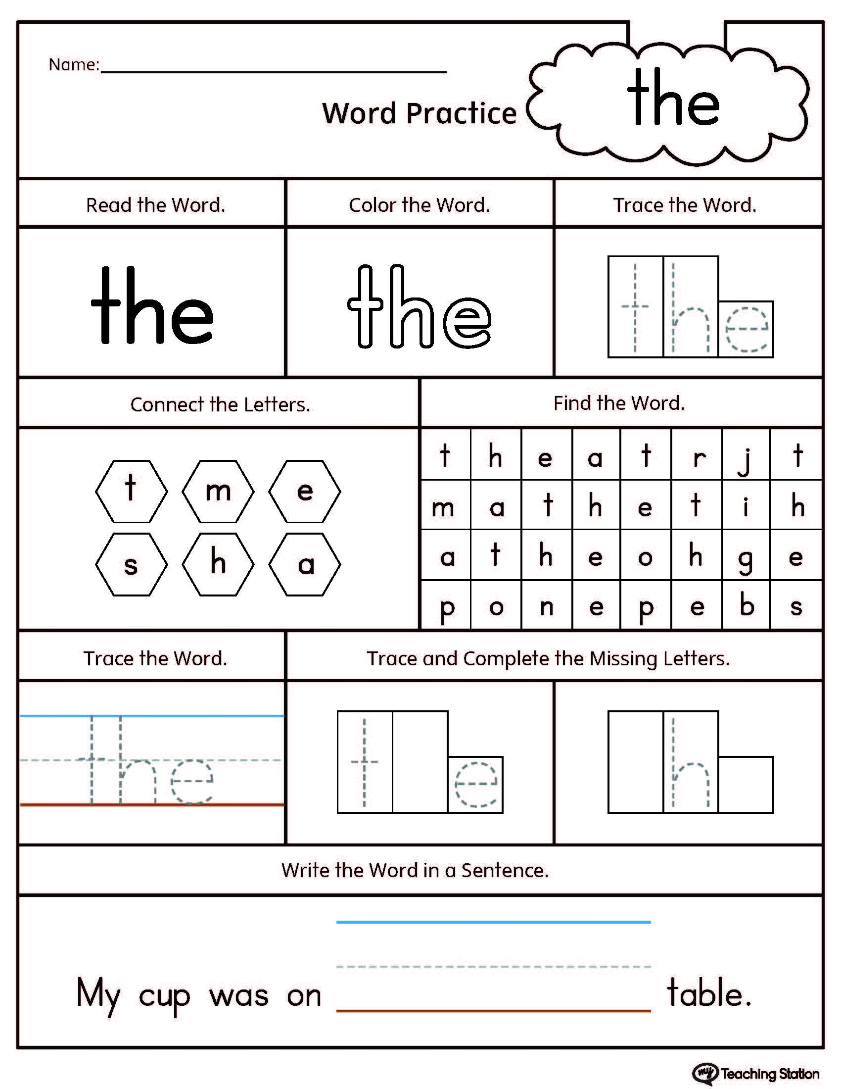 FREE High Frequency Word YES Printable Worksheet FREE High Frequency Word YES Printable Worksheet