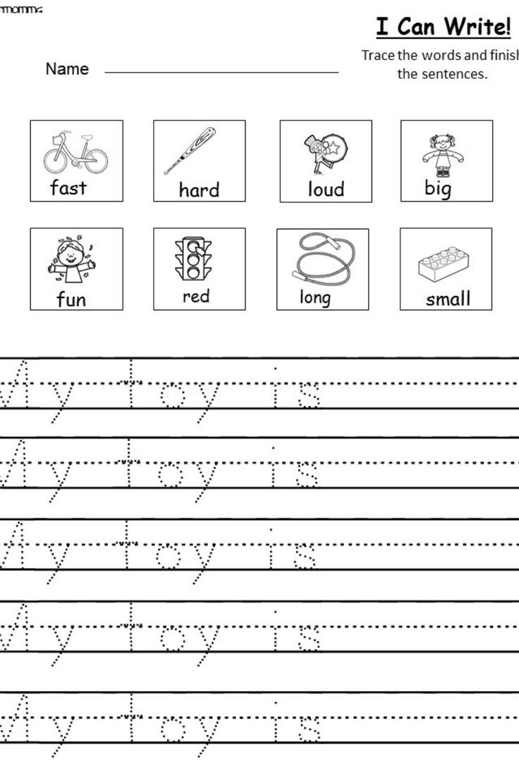 Free Printable Writing Sentences Worksheets Free Printable Writing Sentences Worksheets