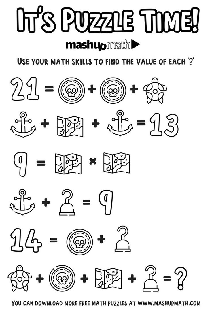 Free Math Coloring Worksheets For 5th And 6th Grade Mashup Math Free Math Coloring Worksheets For 5th And 6th Grade Mashup Math