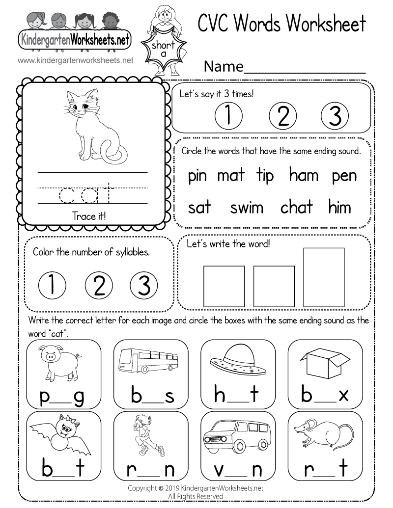 Free Printable CVC Words Worksheet Free Printable CVC Words Worksheet