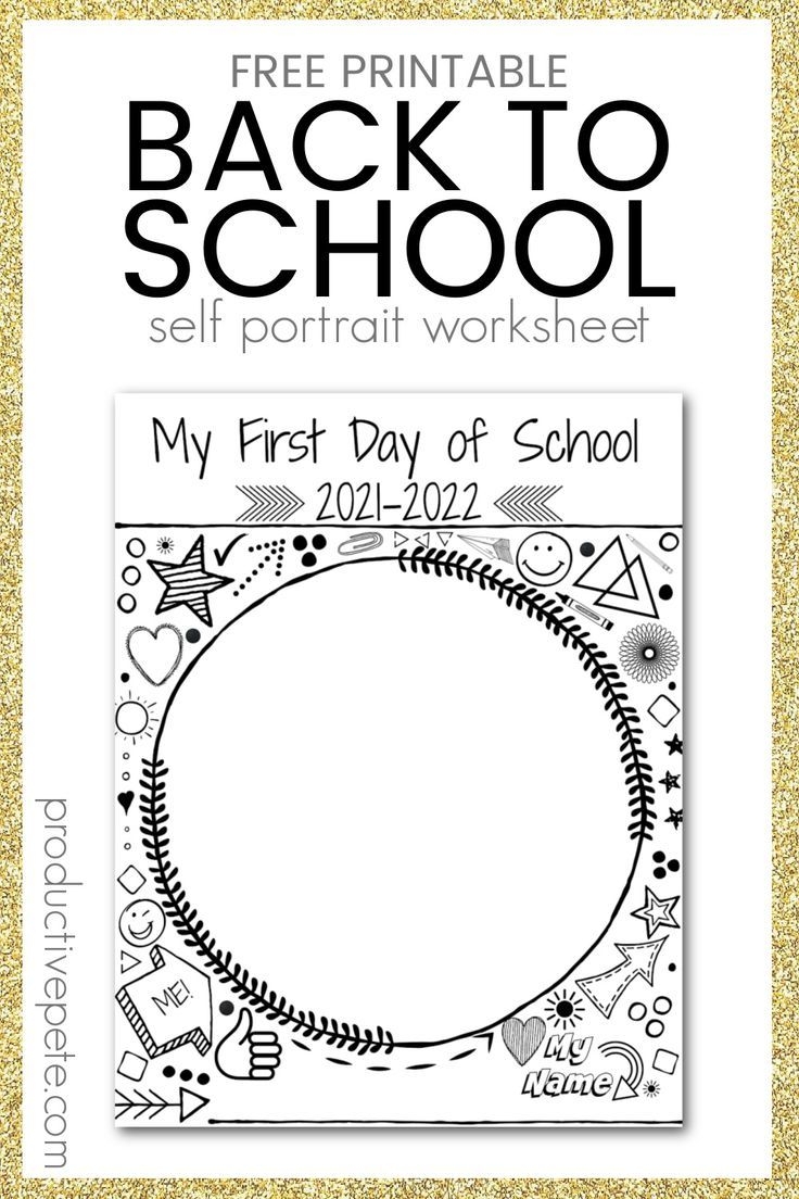 First Day Of School Worksheets Free Printable