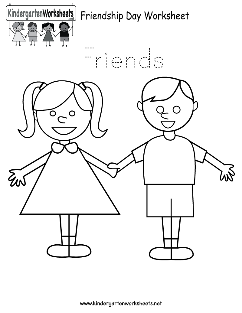 Free Printable Friendship Worksheets For Kindergarten Free Printable Friendship Worksheets For Kindergarten