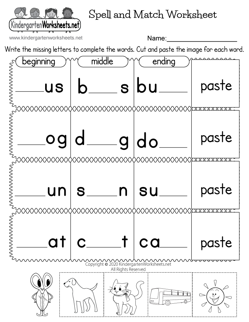 Free Printable Spell And Match Worksheet Free Printable Spell And Match Worksheet