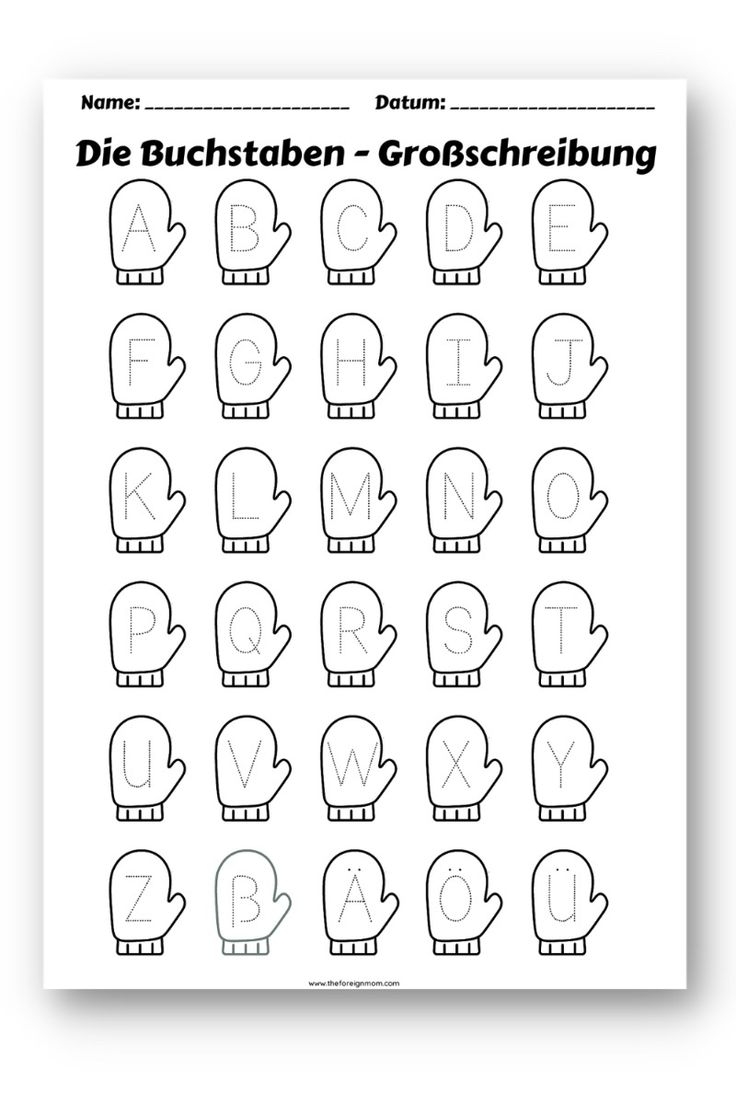 Fun And Free German Alphabet Letters Printable Worksheets For Kids Fun And Free German Alphabet Letters Printable Worksheets For Kids