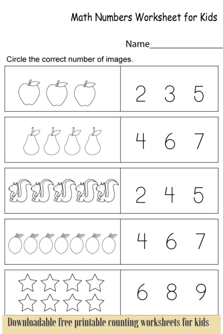 Fun Math Activities For Kindergarten Fun Math Activities For Kindergarten