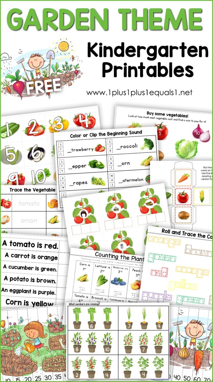 Garden Theme Kindergarten Printables Garden Theme Kindergarten Printables