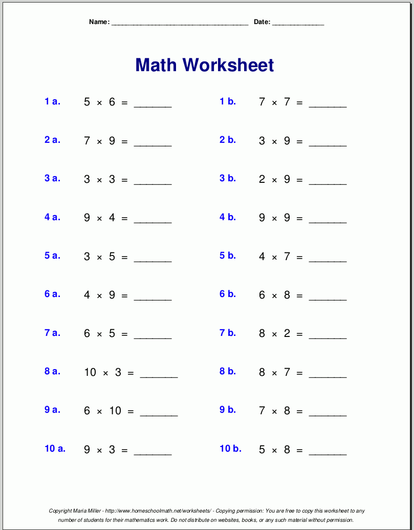 Printable Multiplication Worksheet Printable Multiplication Worksheet