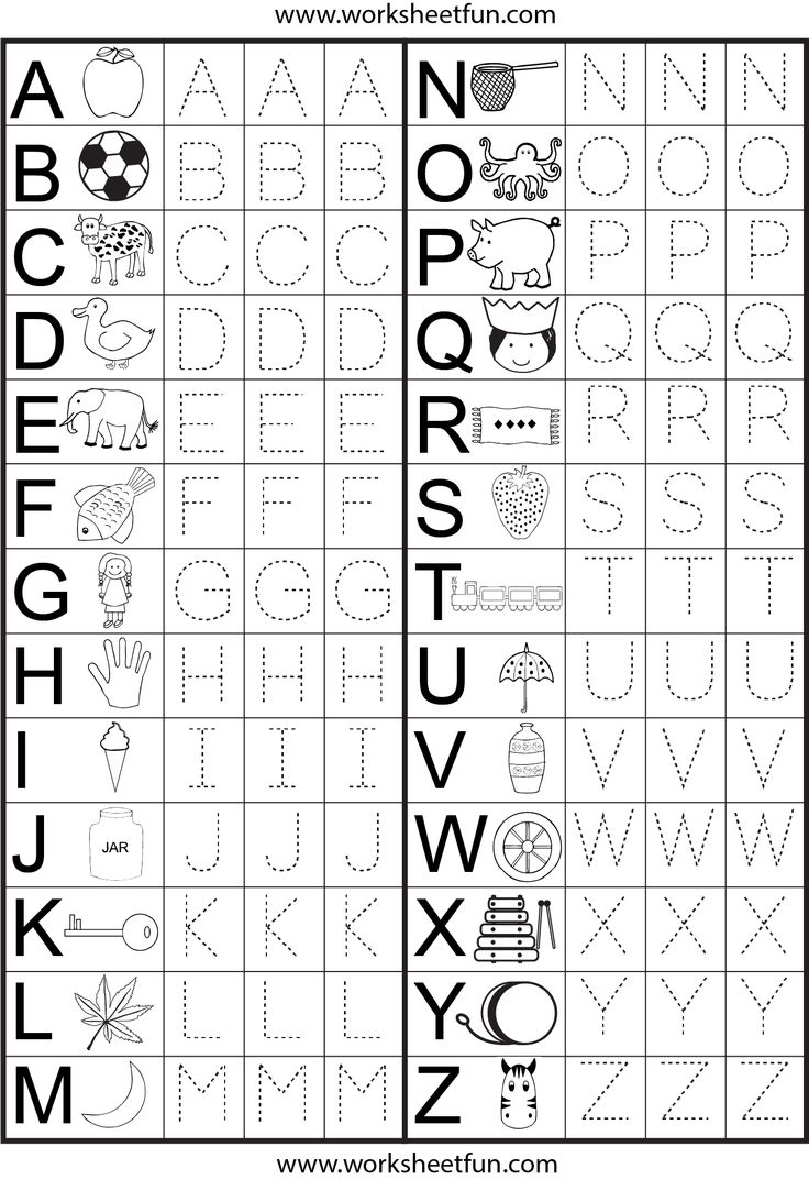 Letter Tracing 1 Worksheet FREE Printable Worksheets Letter Tracing 1 Worksheet FREE Printable Worksheets