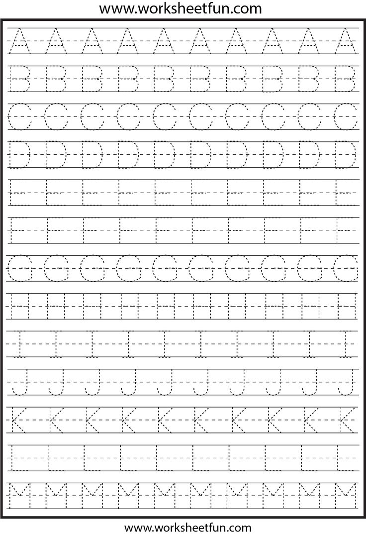 Printable Letter Tracing Worksheets Printable Letter Tracing Worksheets