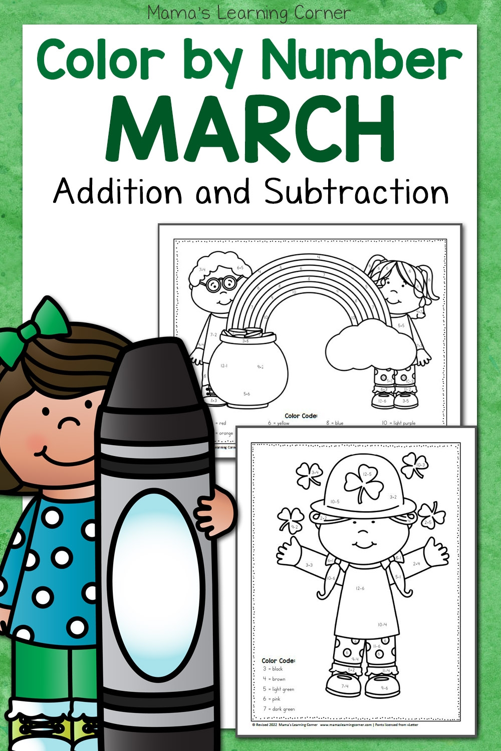 Free Printable March Worksheets Free Printable March Worksheets