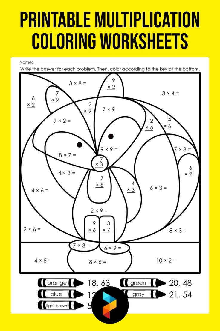 Multiplication Coloring Worksheets 10 Free PDF Printables Multiplication Coloring Worksheets 10 Free PDF Printables