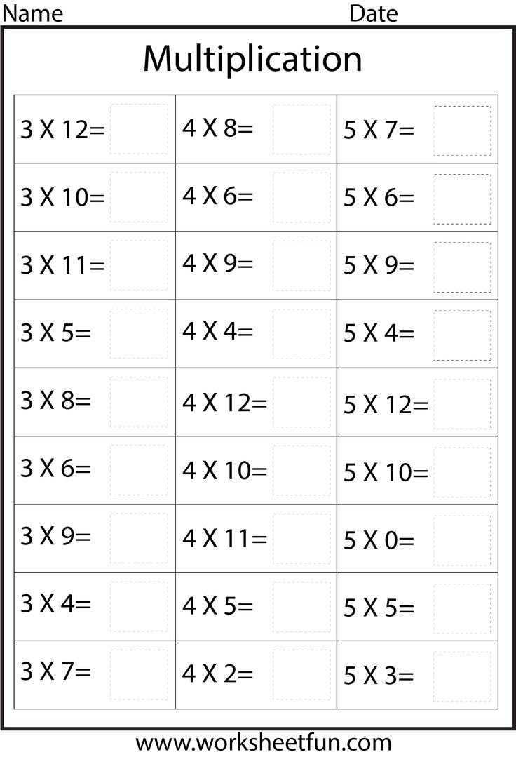 Multiplication Mixed Times Tables Ten Worksheets FREE Multiplication Mixed Times Tables Ten Worksheets FREE
