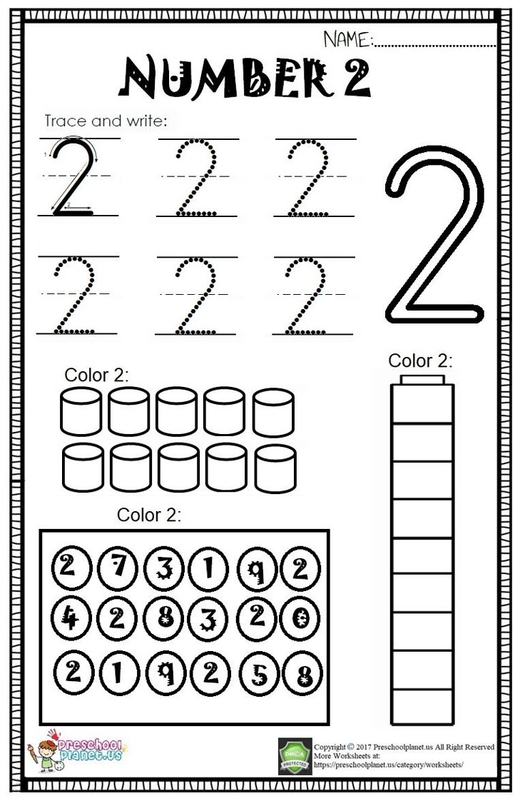 Printable Number 2 Worksheets For Preschool Printable Number 2 Worksheets For Preschool