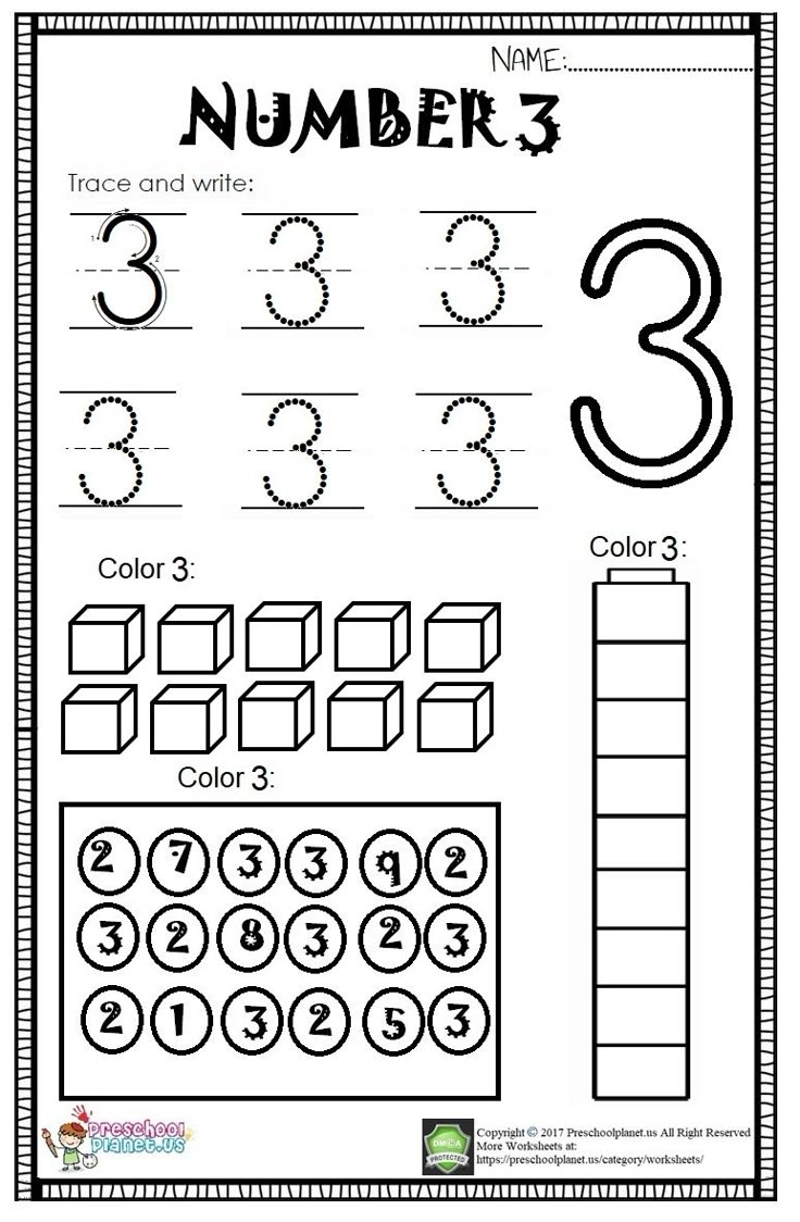 Printable Number Worksheets
