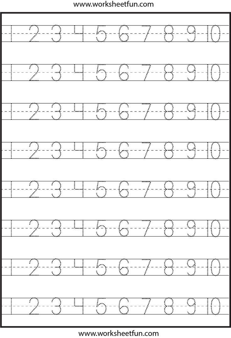 Number Tracing 1 10 Worksheet FREE Printable Worksheets Number Tracing 1 10 Worksheet FREE Printable Worksheets