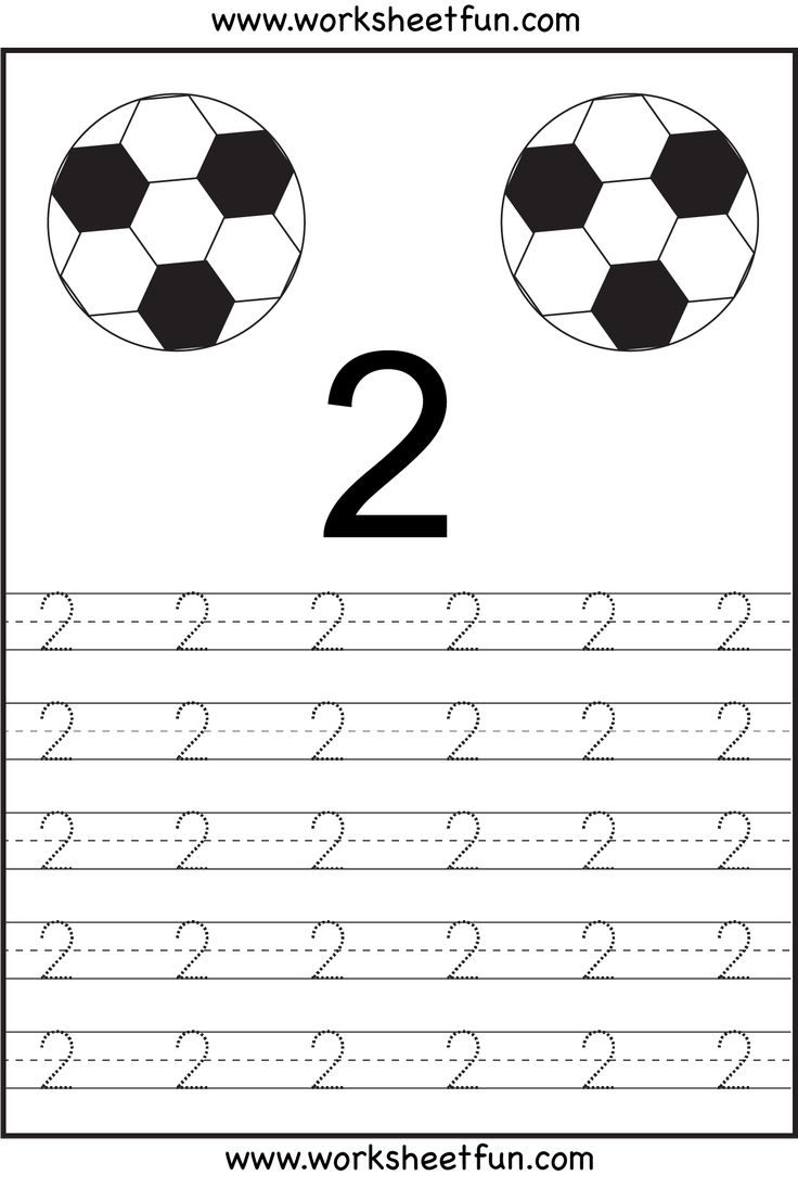Number Tracing Worksheets For Kindergarten 1 10 Ten Worksheets Number Tracing Worksheets For Kindergarten 1 10 Ten Worksheets