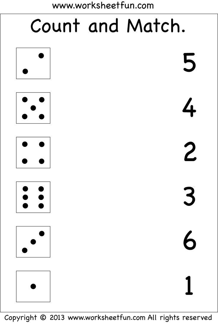 Numbers Count And Match FREE Printable Worksheets Numbers Count And Match FREE Printable Worksheets