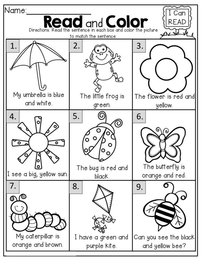 Pin On Educative Printable Worksheets Library Pin On Educative Printable Worksheets Library