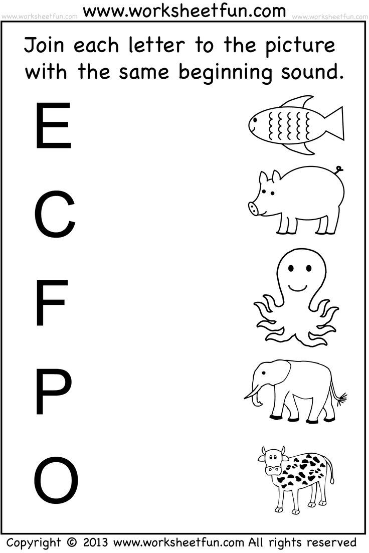 Printable Pre K Worksheets Printable Pre K Worksheets