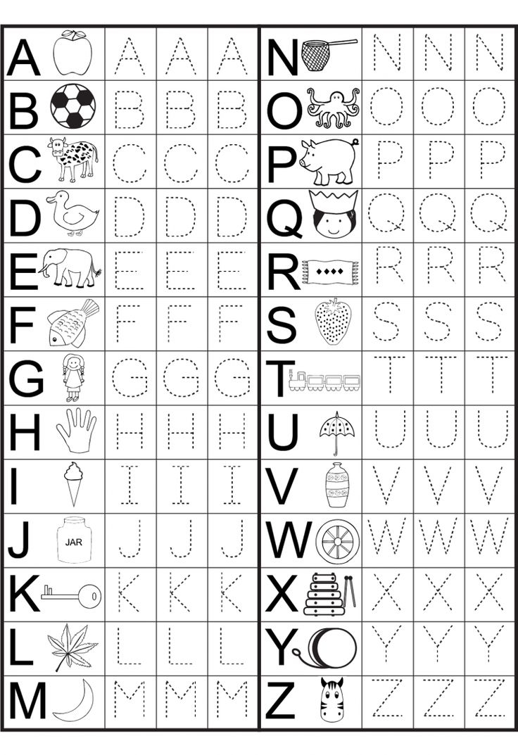 Preschool Worksheets Free Preschool Worksheets Free