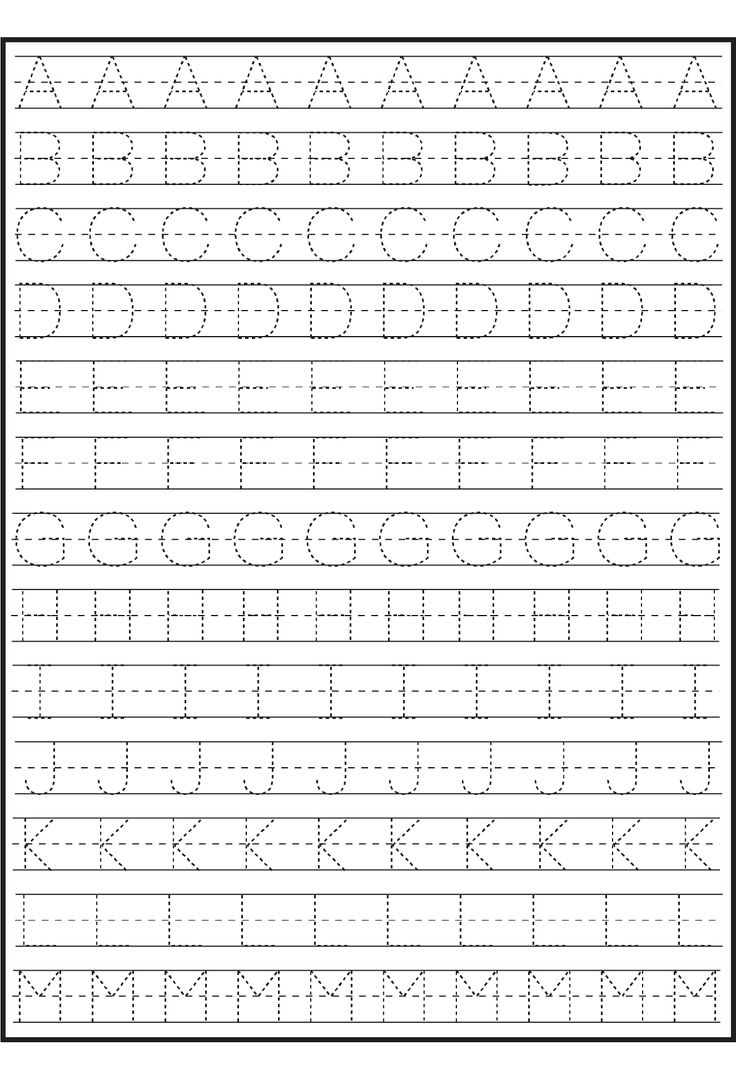 Printable ABC Traceable Worksheets Activity Shelter Printable ABC Traceable Worksheets Activity Shelter