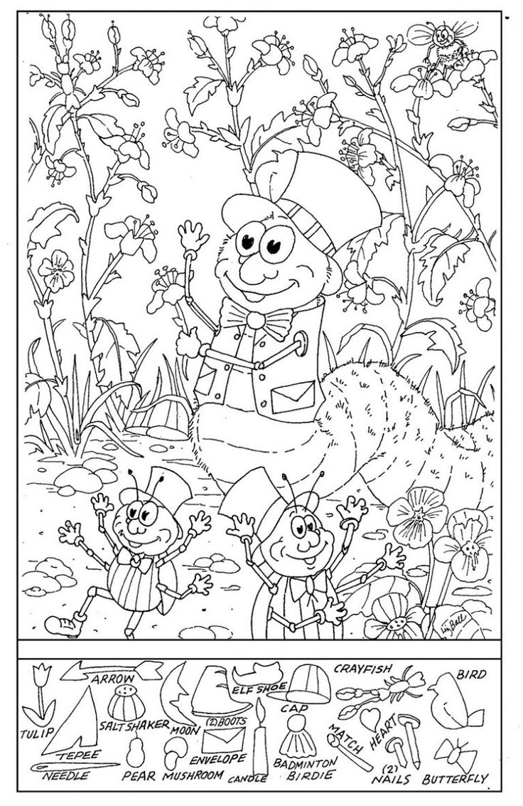 Printable Hidden Picture Worksheets K5 Worksheets Printable Hidden Picture Worksheets K5 Worksheets