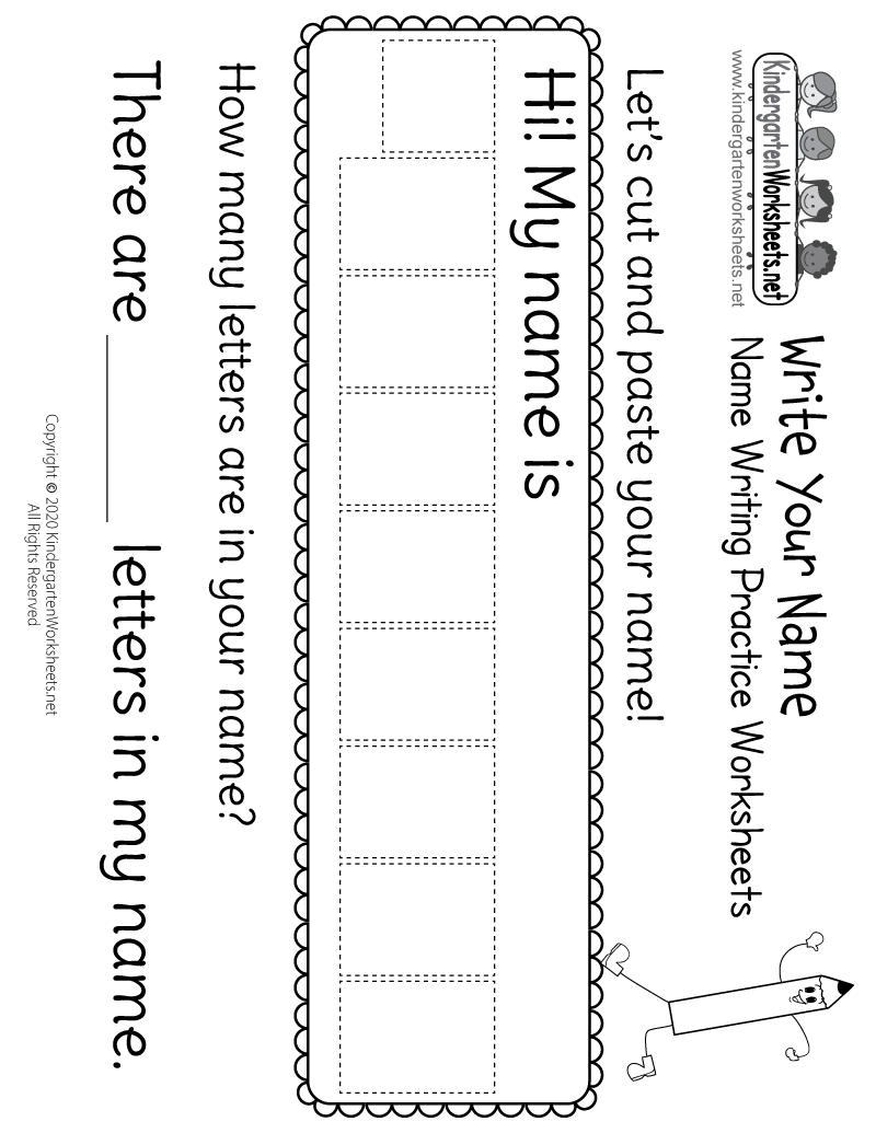 Printable Name Worksheets Printable Name Worksheets