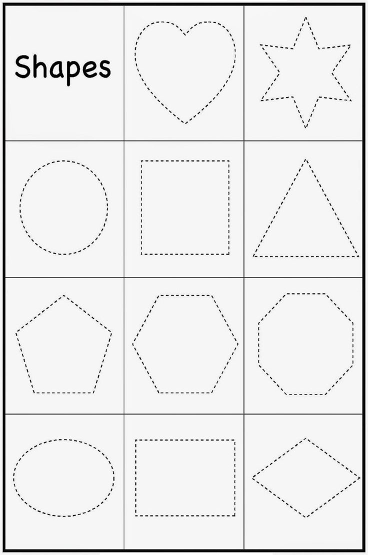 Printable Toddler Worksheets Printable Toddler Worksheets