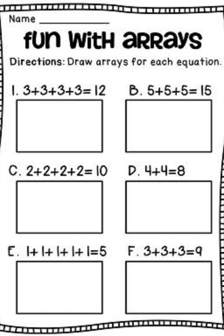 Repeated Addition Array Worksheets Repeated Addition Array Worksheets