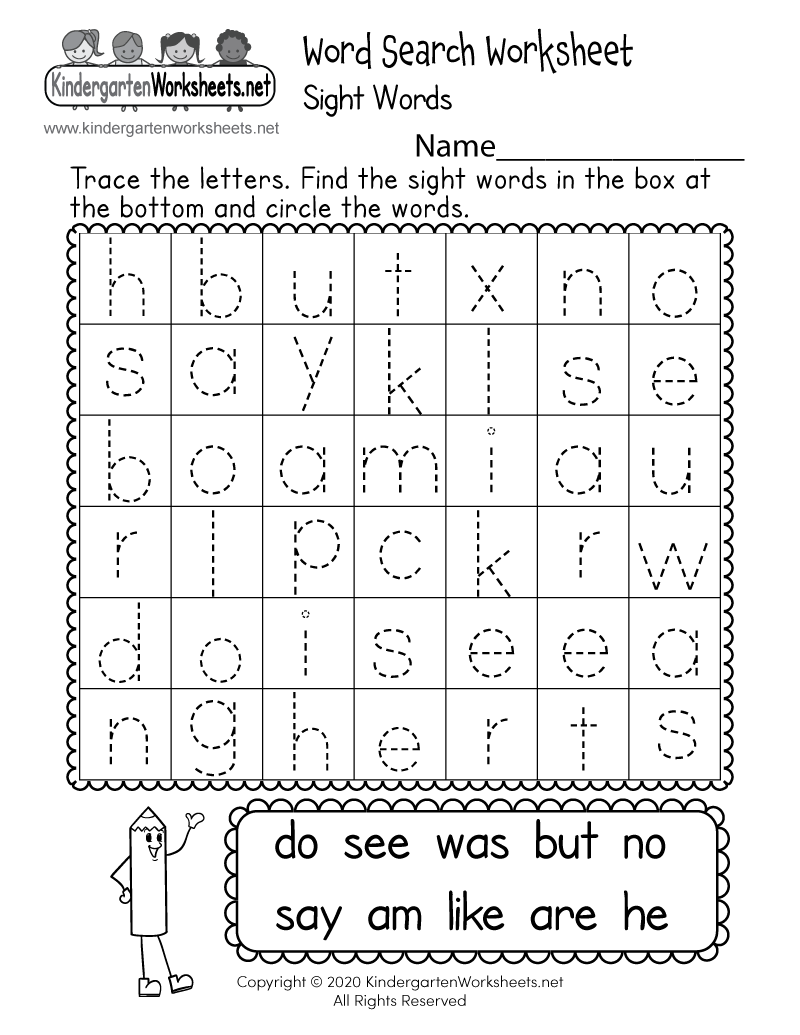 Sight Words Word Search Worksheet Free Printable Digital amp PDF Sight Words Word Search Worksheet Free Printable Digital amp PDF