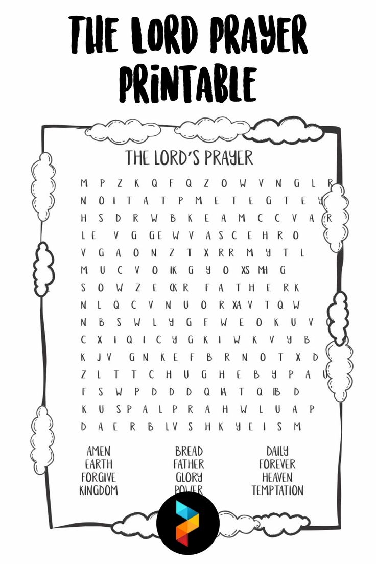 the lord prayer 12 free pdf printables printablee the lord prayer 12 free pdf printables printablee