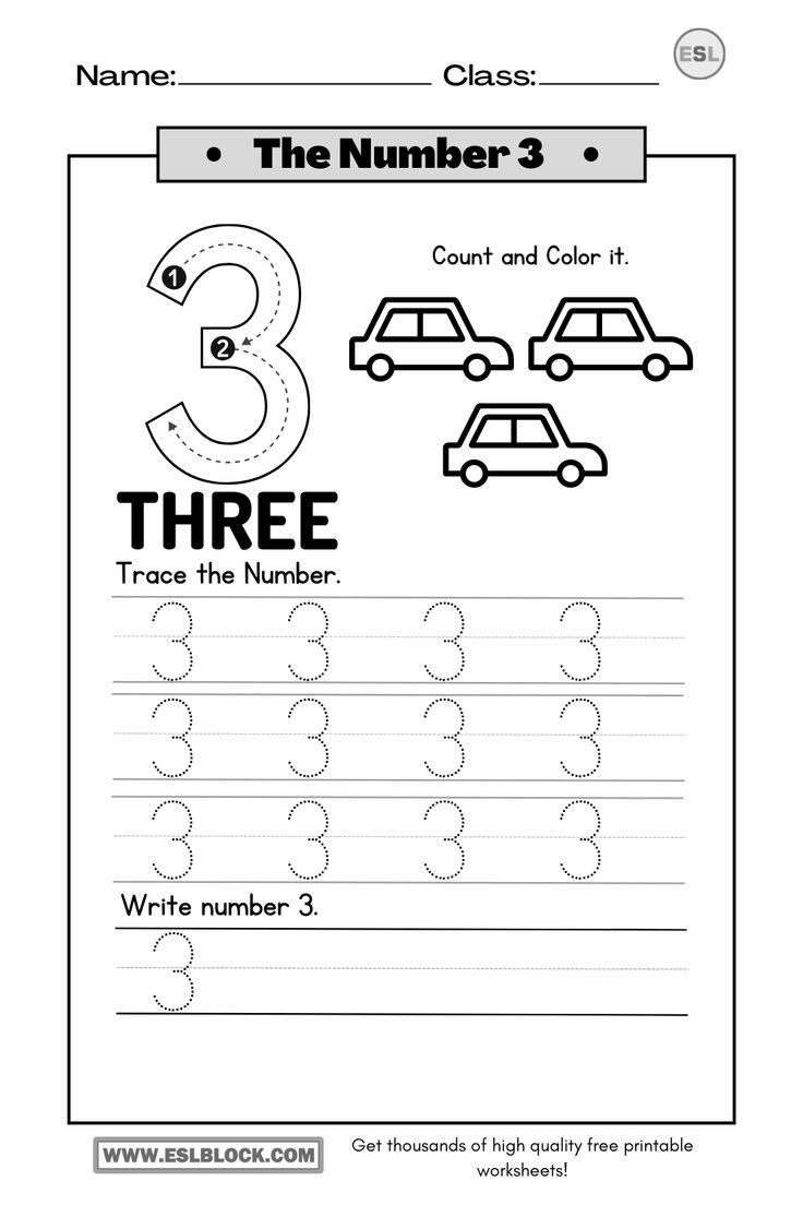 Number 3 Printable Worksheets Number 3 Printable Worksheets