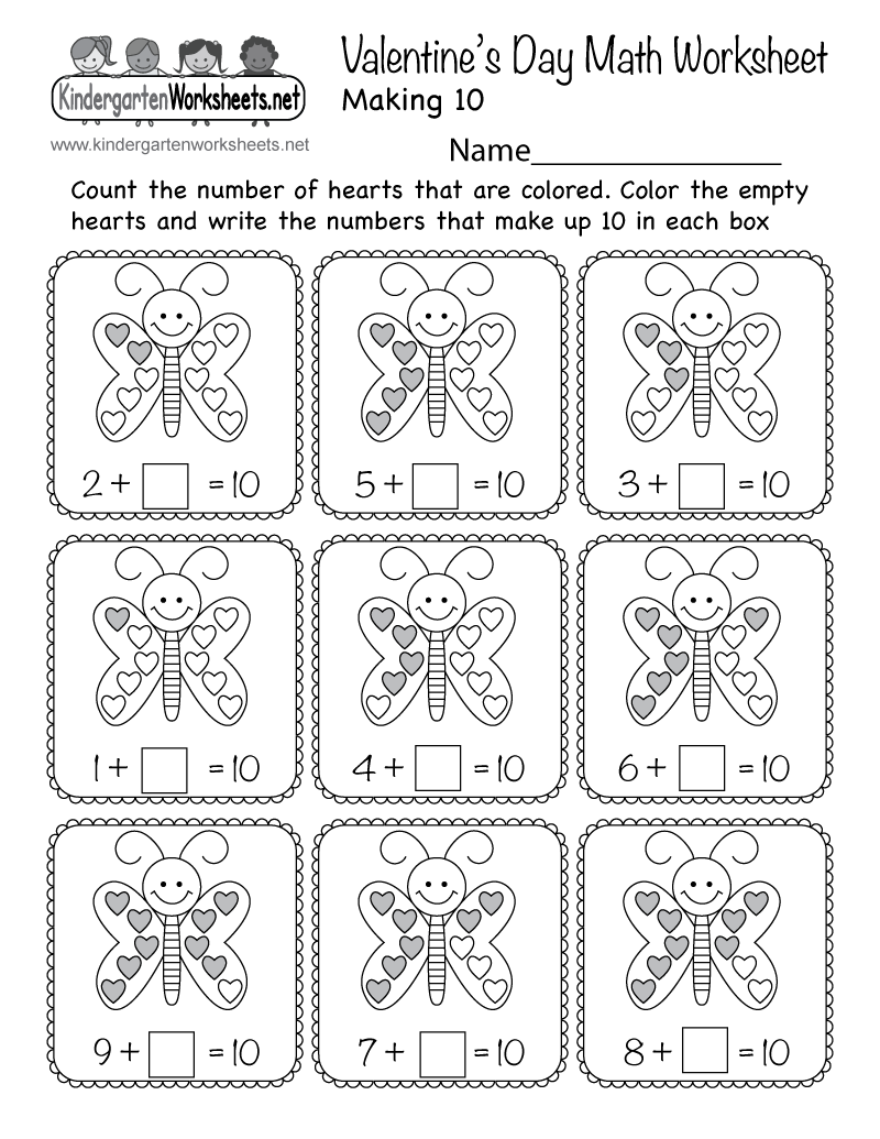 Valentines Day Math Worksheet Free Printable Digital amp amp PDF Valentines Day Math Worksheet Free Printable Digital amp amp PDF